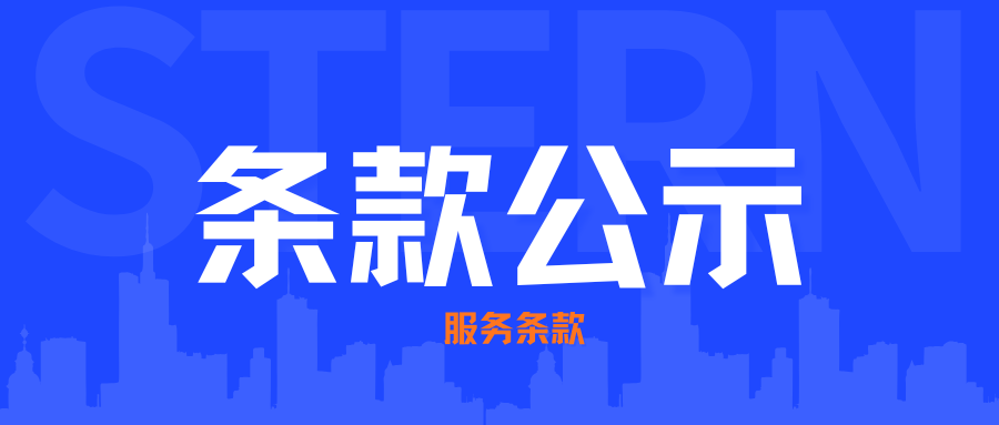 X-GORB Cloud & ZP Host 虚拟主机购买服务条款